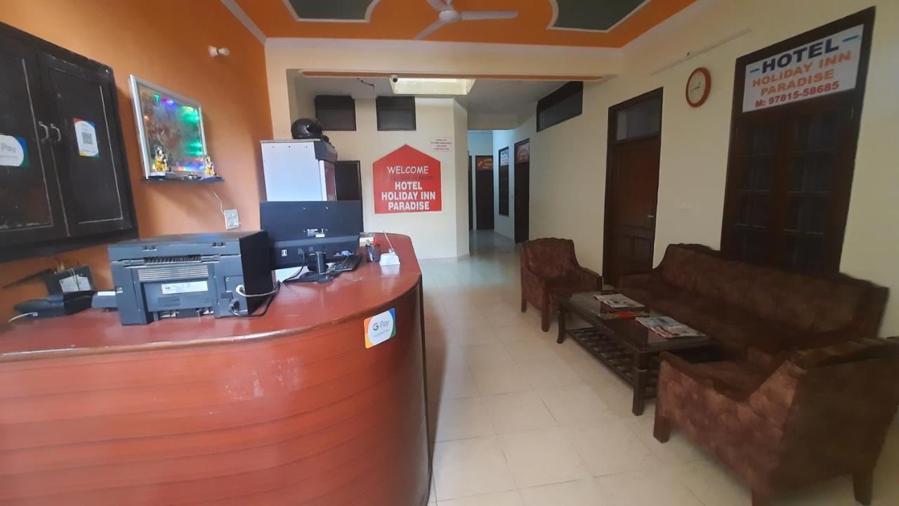 Hotel Holiday Inn Paradise Chandīgarh エクステリア 写真