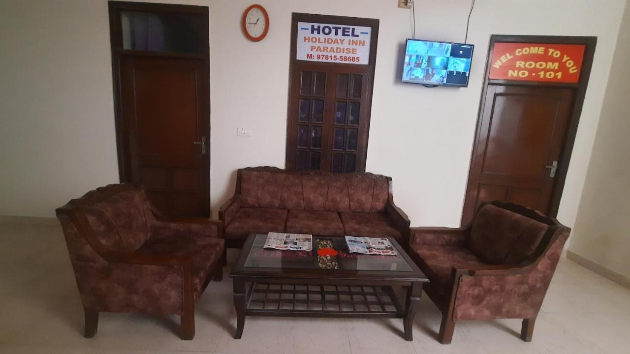 Hotel Holiday Inn Paradise Chandīgarh エクステリア 写真